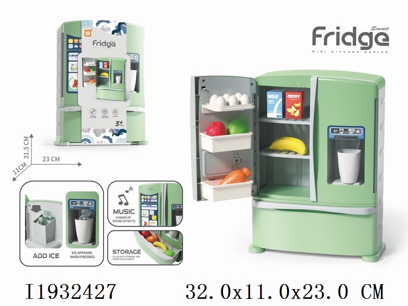 Simulation smart refrigerator set(outflow ice function)no include battery