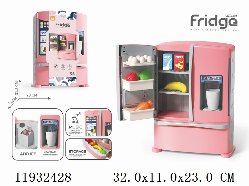 Simulation smart refrigerator set(outflow ice function)no include battery