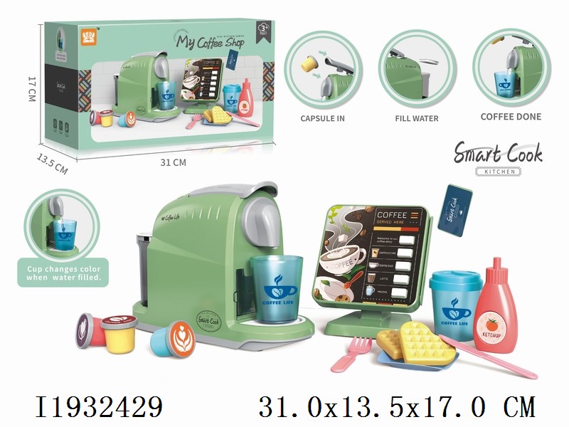 Coffee maker + food ordering machine se no include battery