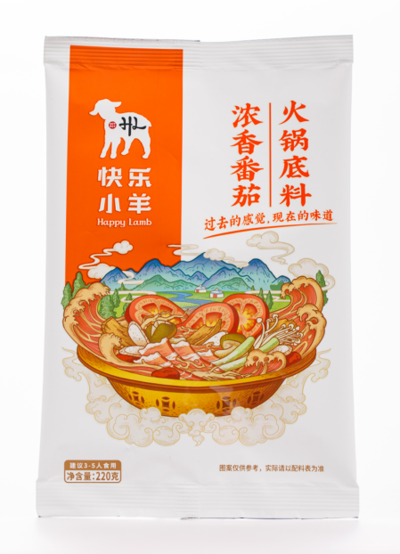 Happy Lamb-Hot Pot Soup Base(Aromatic Tomato)