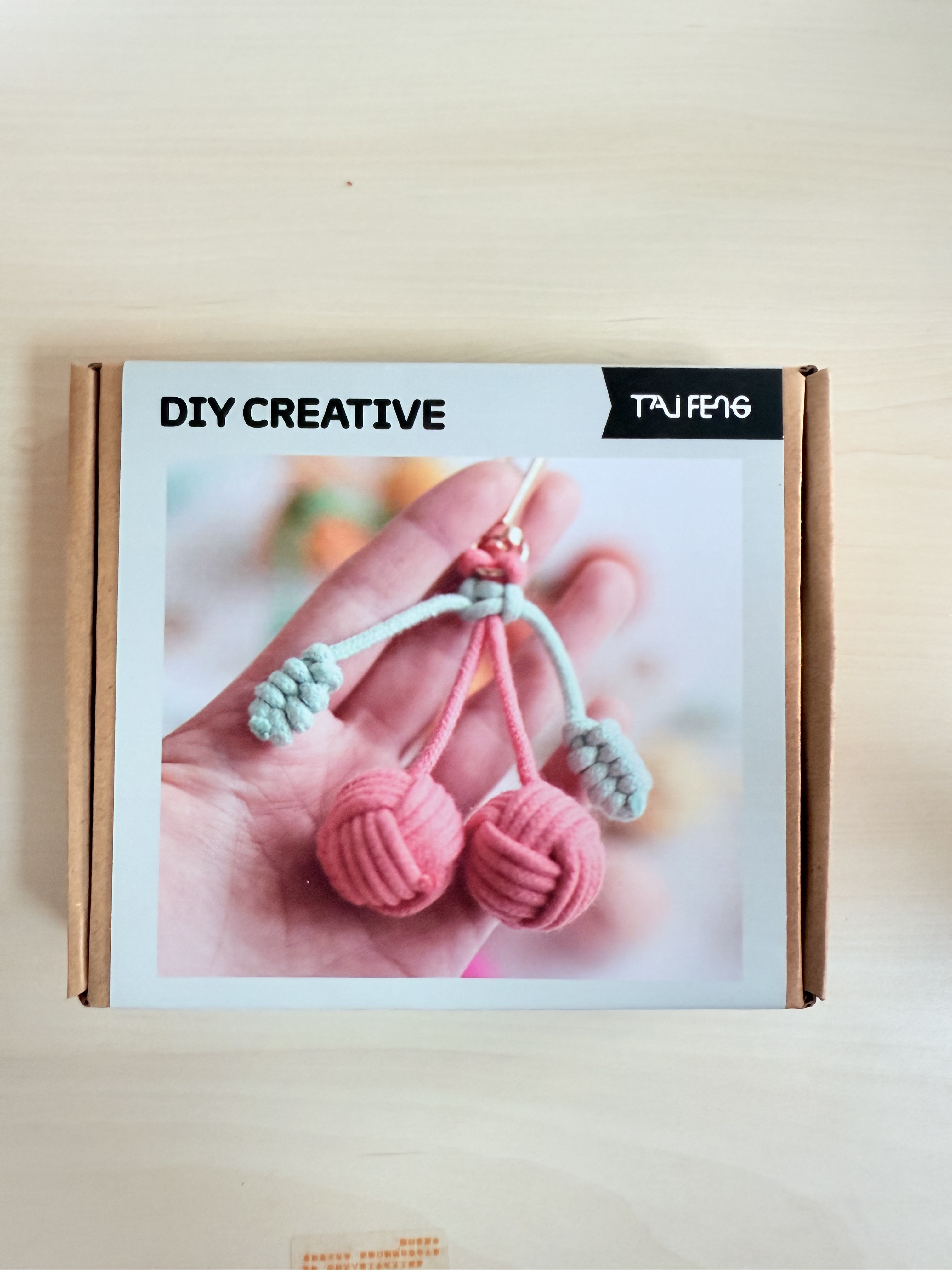 DIY string creative with key chain, key chain， ornaments with key chain
