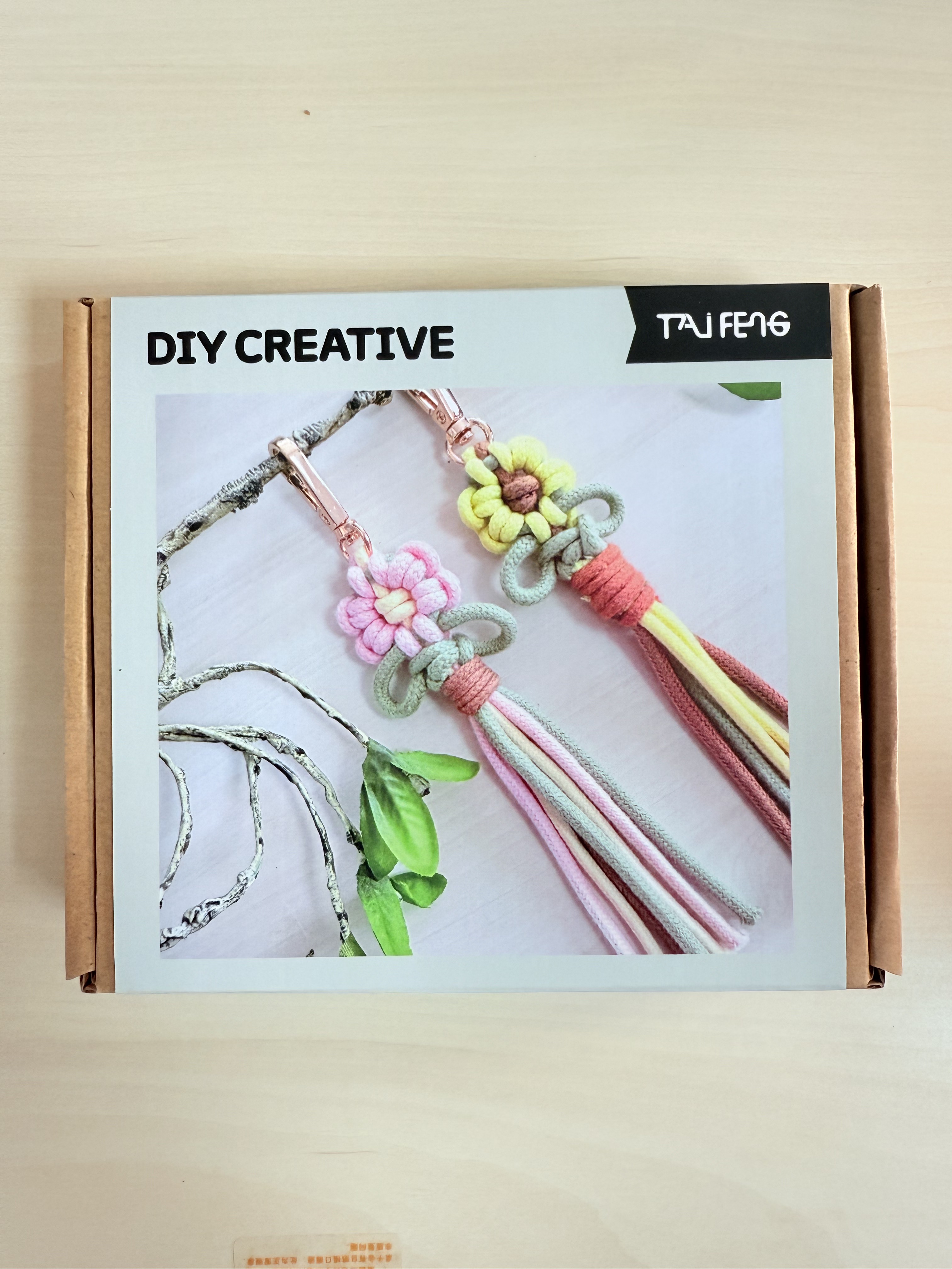 DIY string creative with key chain, key chain， ornaments with key chain
