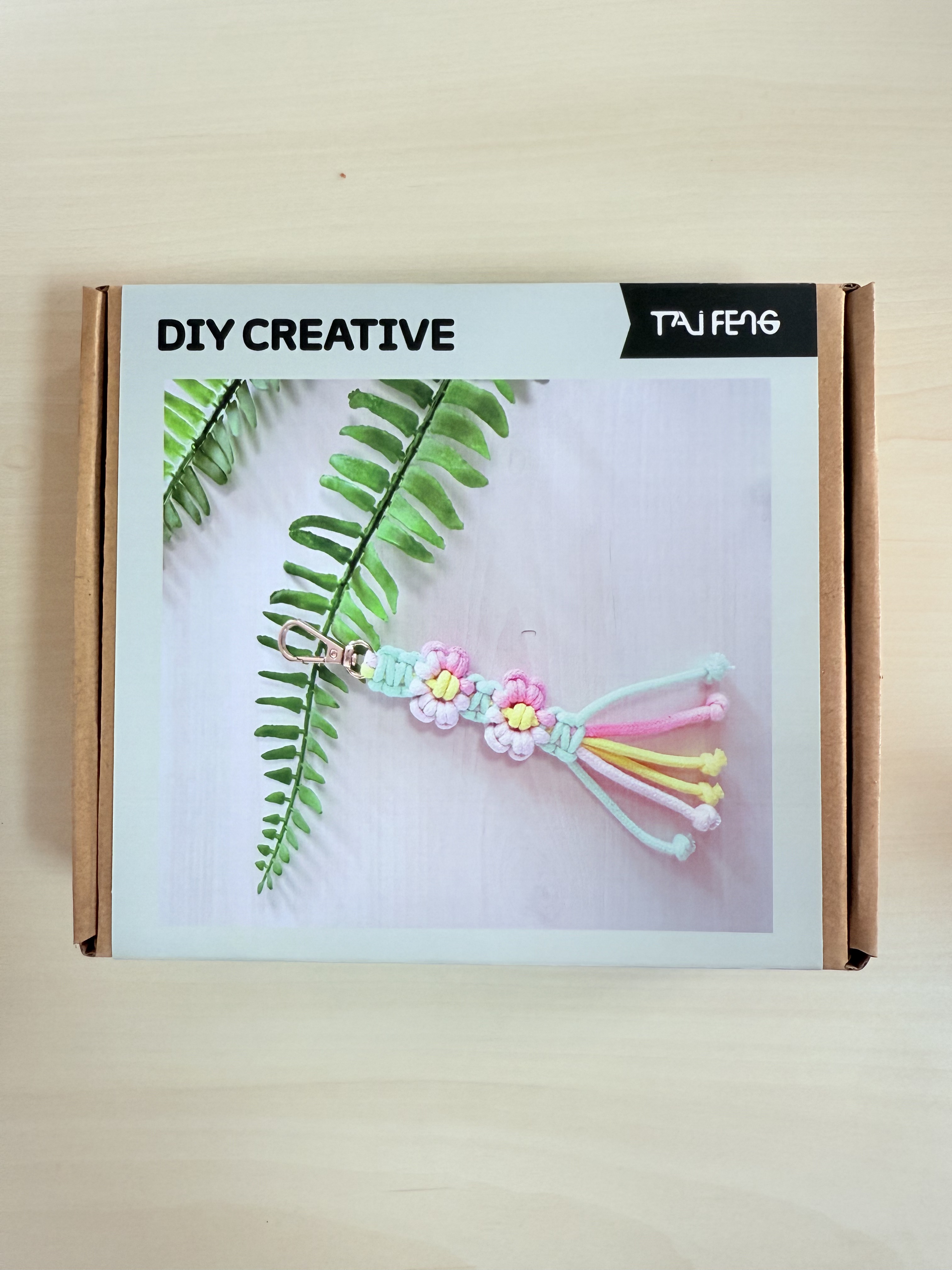 DIY string creative with key chain, key chain， ornaments with key chain
