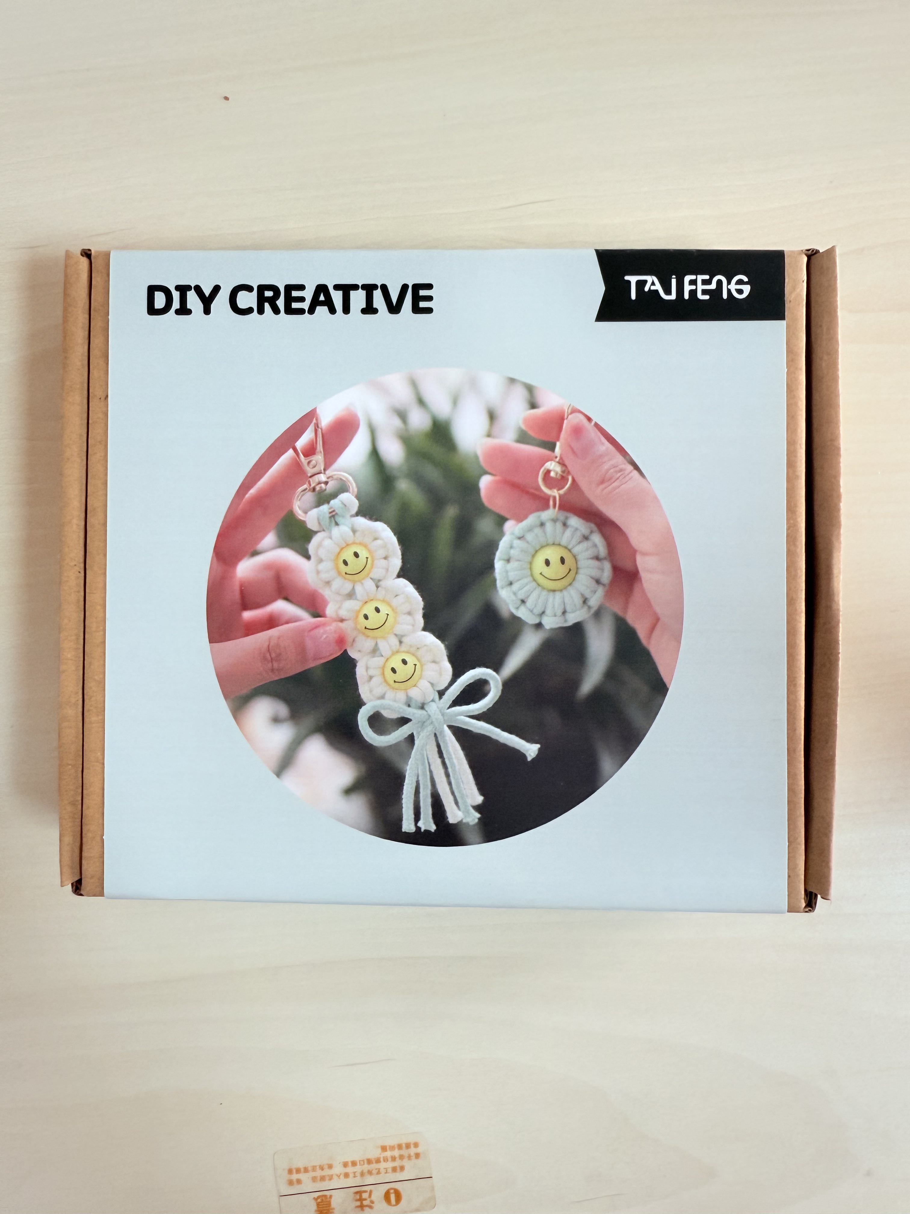 DIY string creative with key chain, key chain， ornaments with key chain