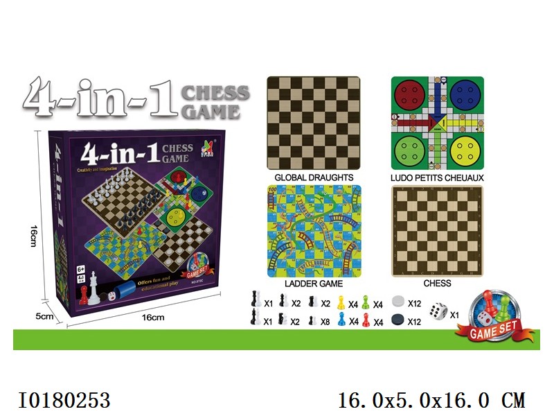 4 in1 Chess Series