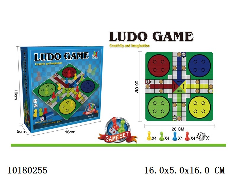 Flying chess，LUDO GAME