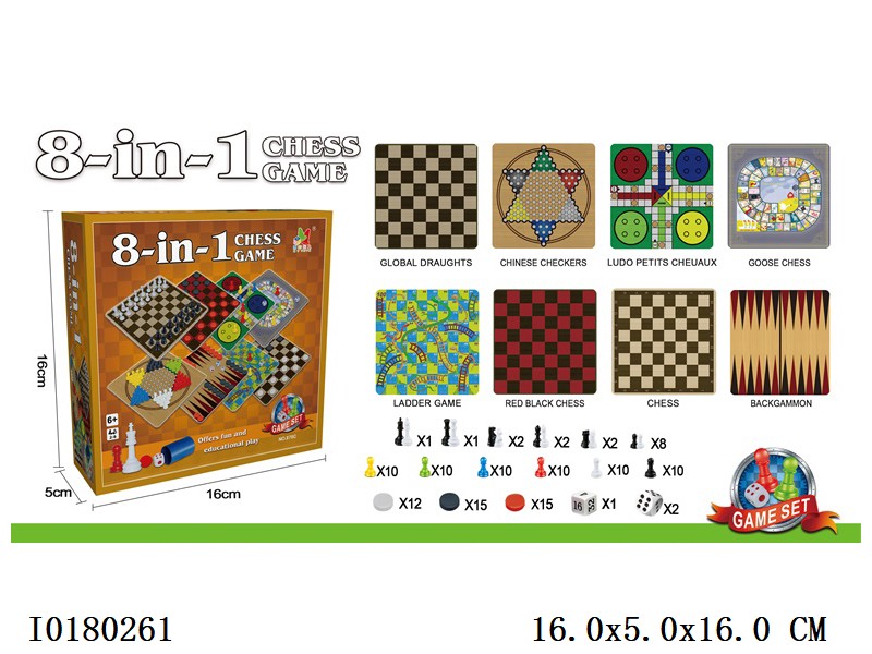8 in1 Chess Game Series