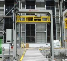 Xupack,strapping machine,Light industrial equipment