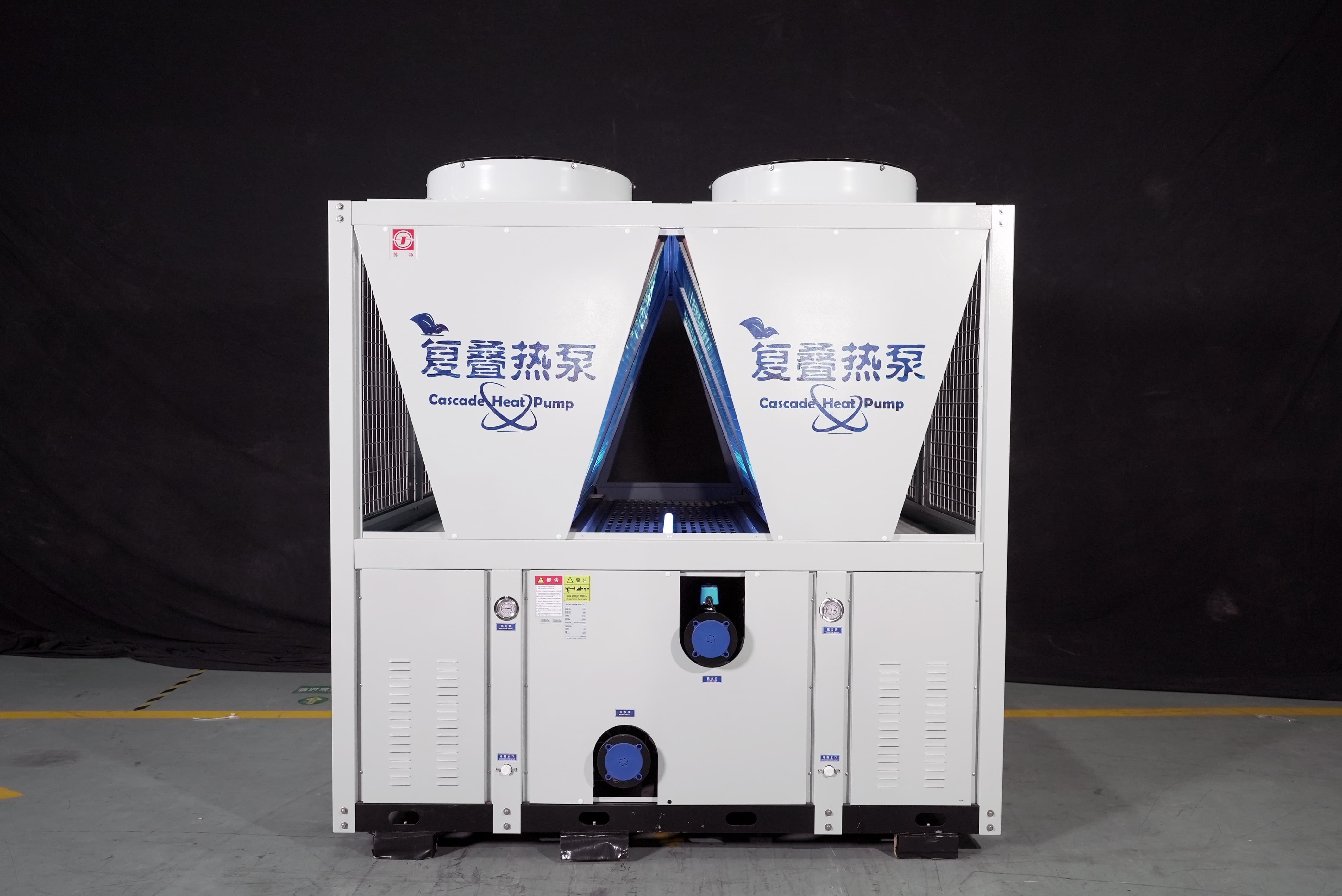 Sujing,Cascade Heat Pump,Chemical & pharmaceutical machinery