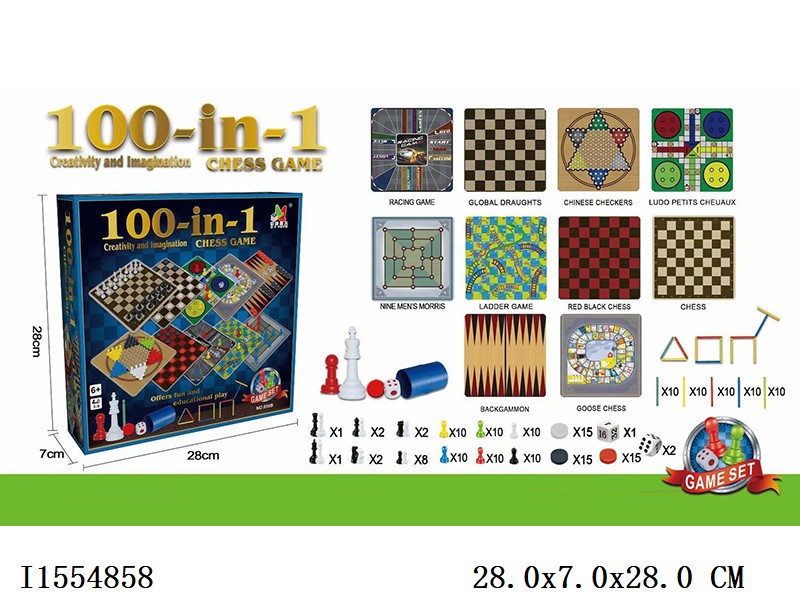 100 in 1 Chess game