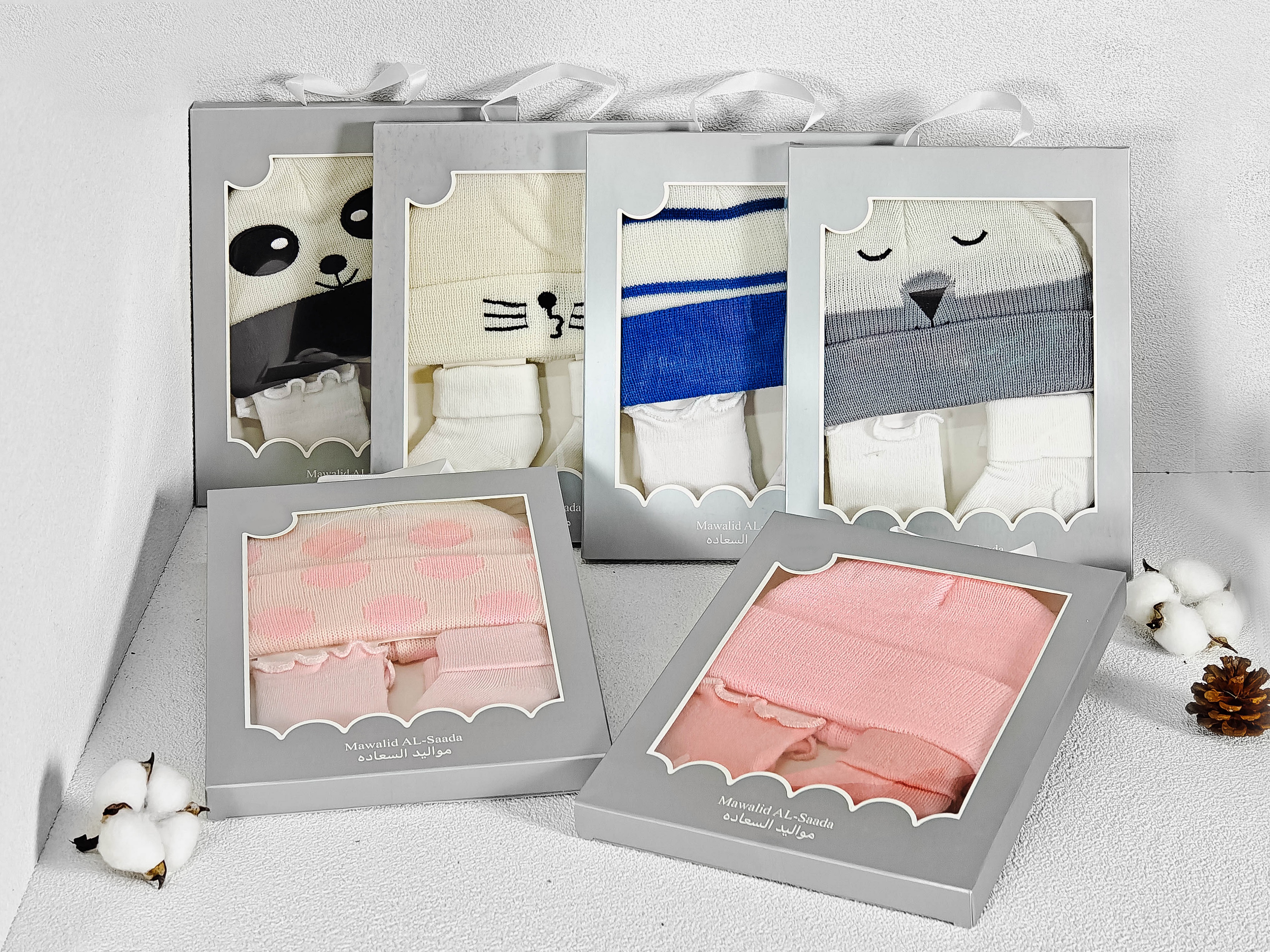Yuesheng Baby Socks And Hat Set Baby Hat Gift Set