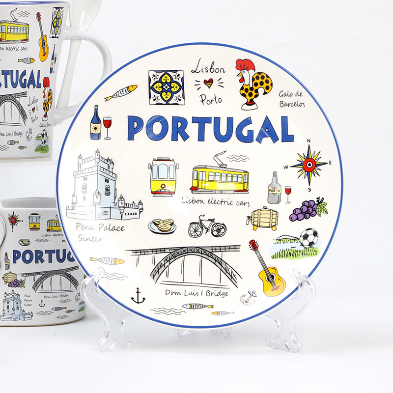 Portugal souvenir dinner plate