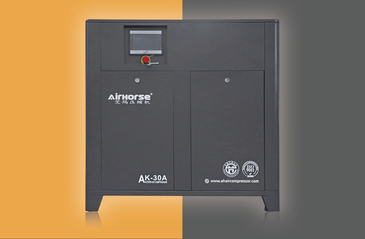 Guangzhou AirHorse Compressor co., ltd – piezas mecanizadas 3
