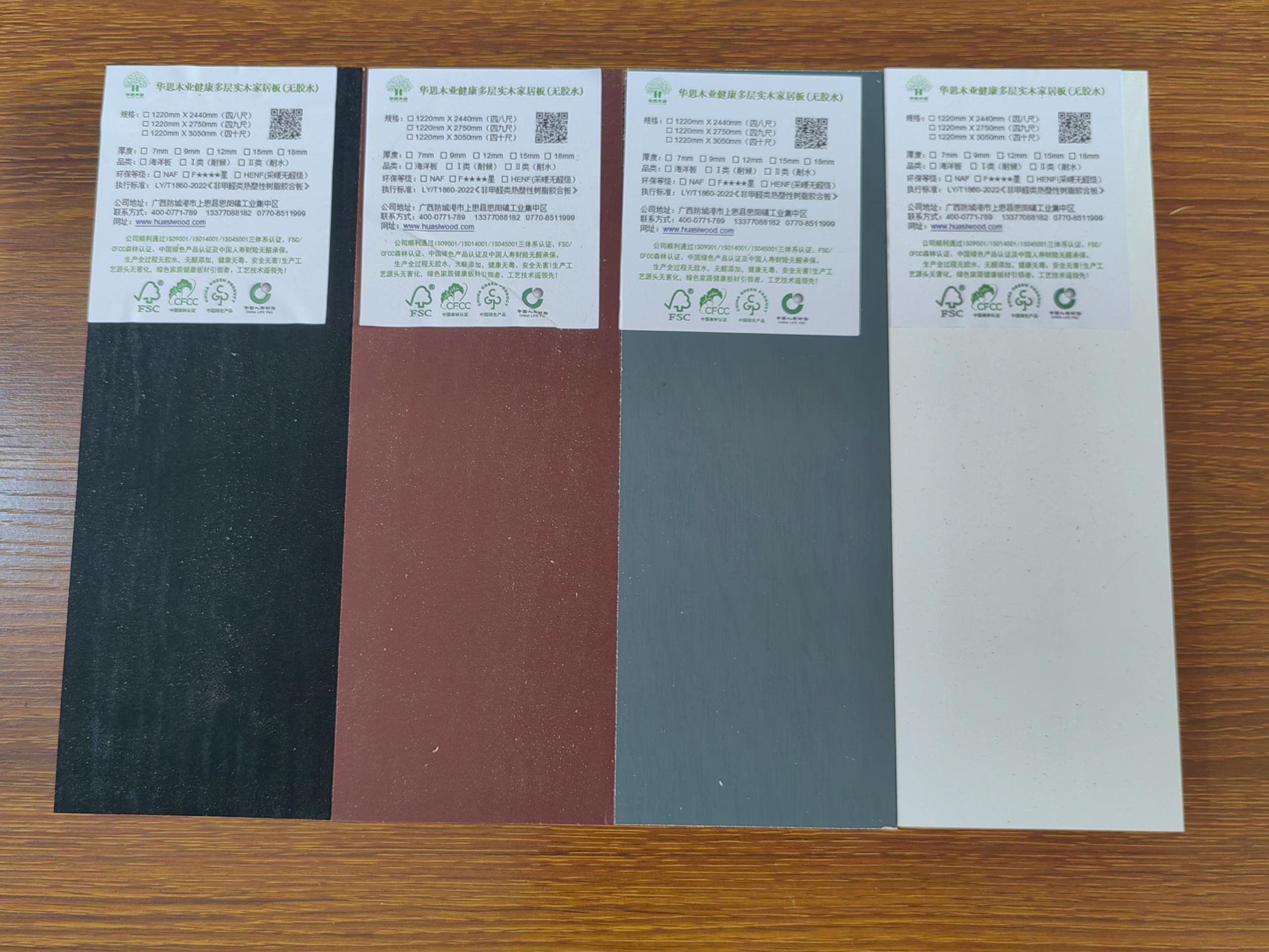 Electron beam baked paint board