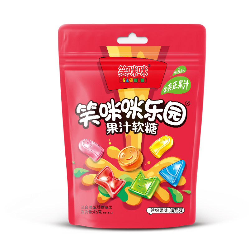 Xiao Mi Mi Fairyland
