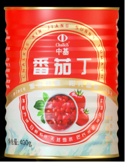 Xinjiang Zhongji Health Sales Co., Ltd – bicicleta de montaña 3