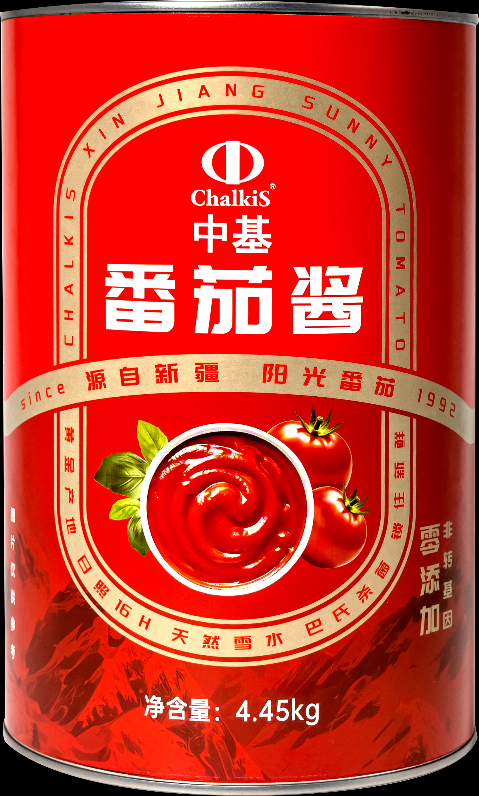 Xinjiang Zhongji Health Sales Co., Ltd – colchoneta de yoga 4