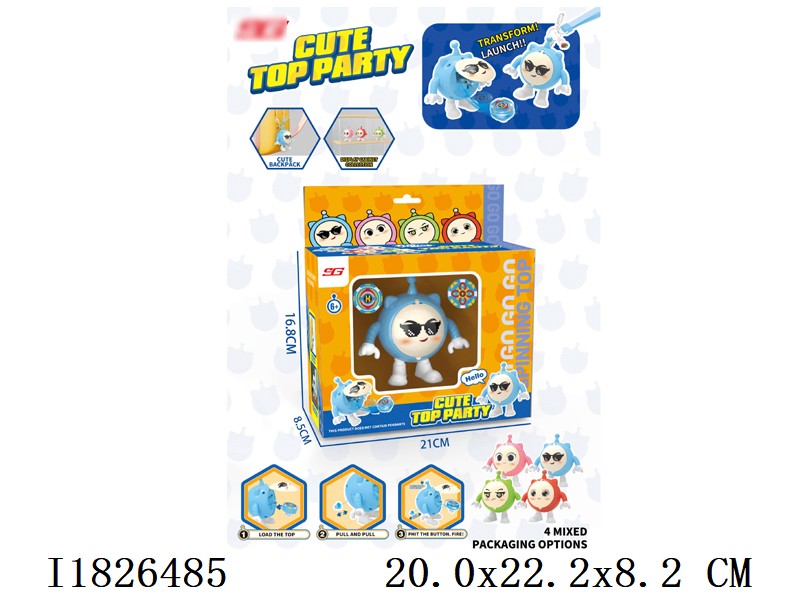 (Original and genuine)Top Party set（6assorted）