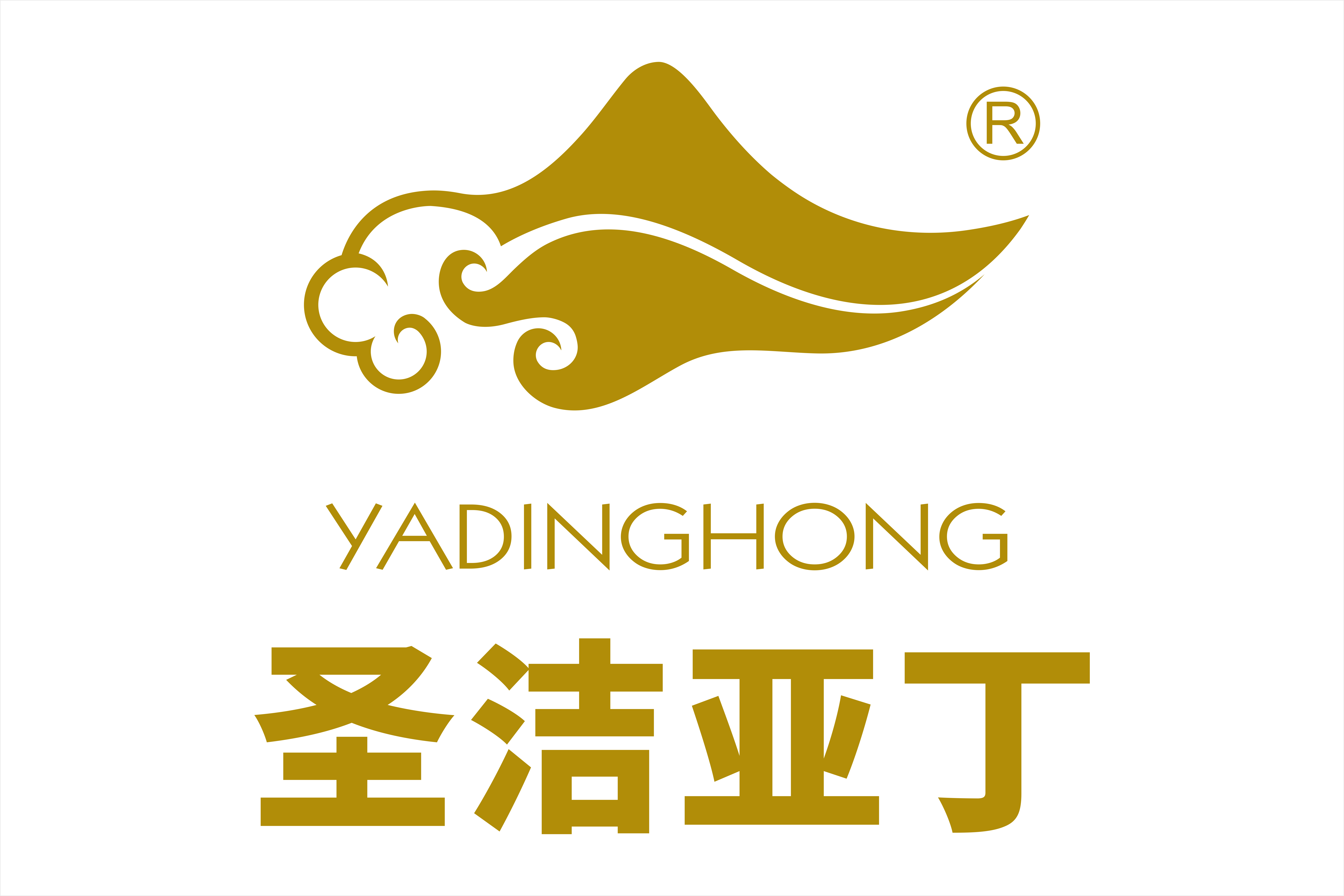 GANZI PREFECTURE YADINGHONG WINERY CO.,LTD.