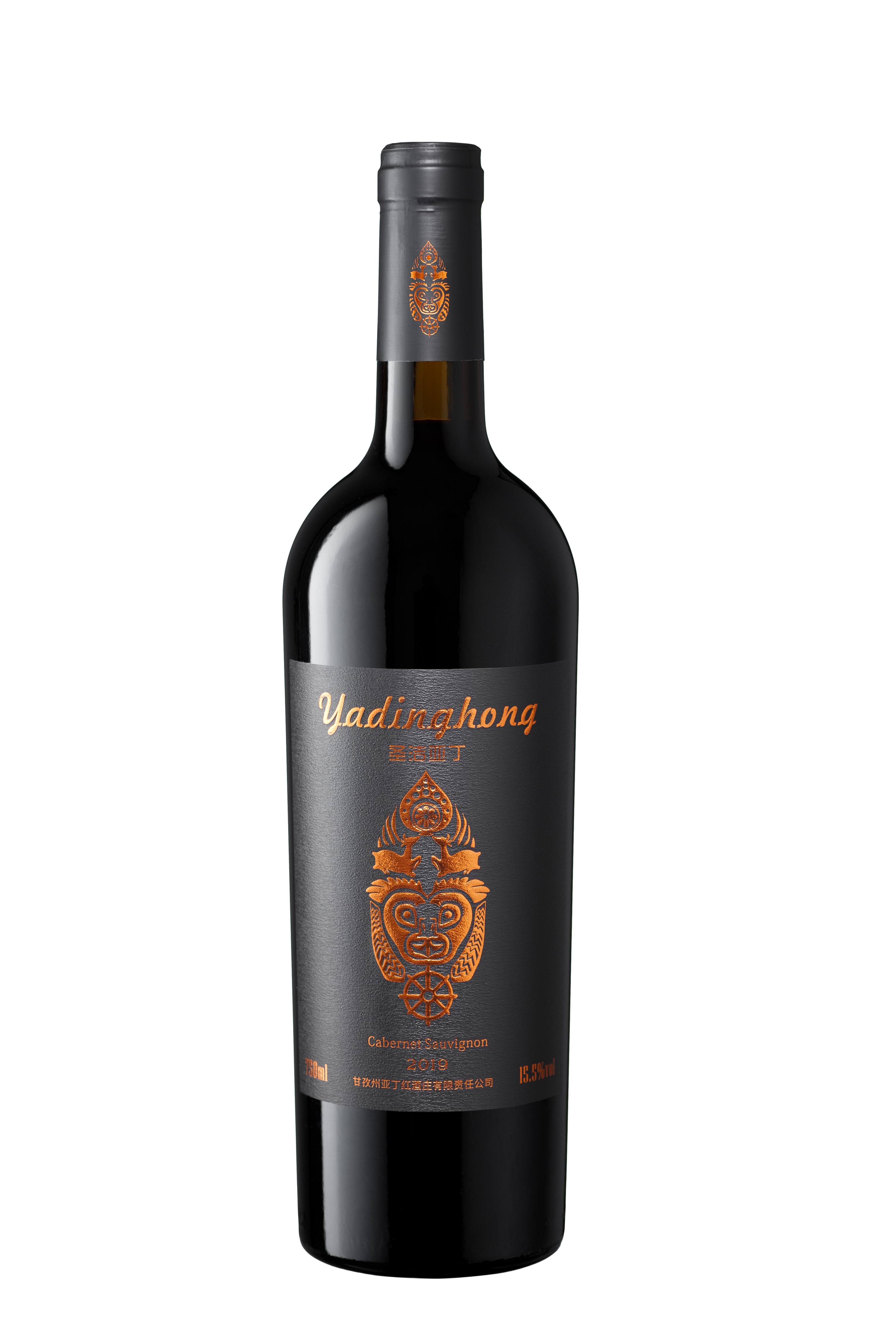 GANZI PREFECTURE YADINGHONG WINERY CO.,LTD. – bicicleta de montaña 3