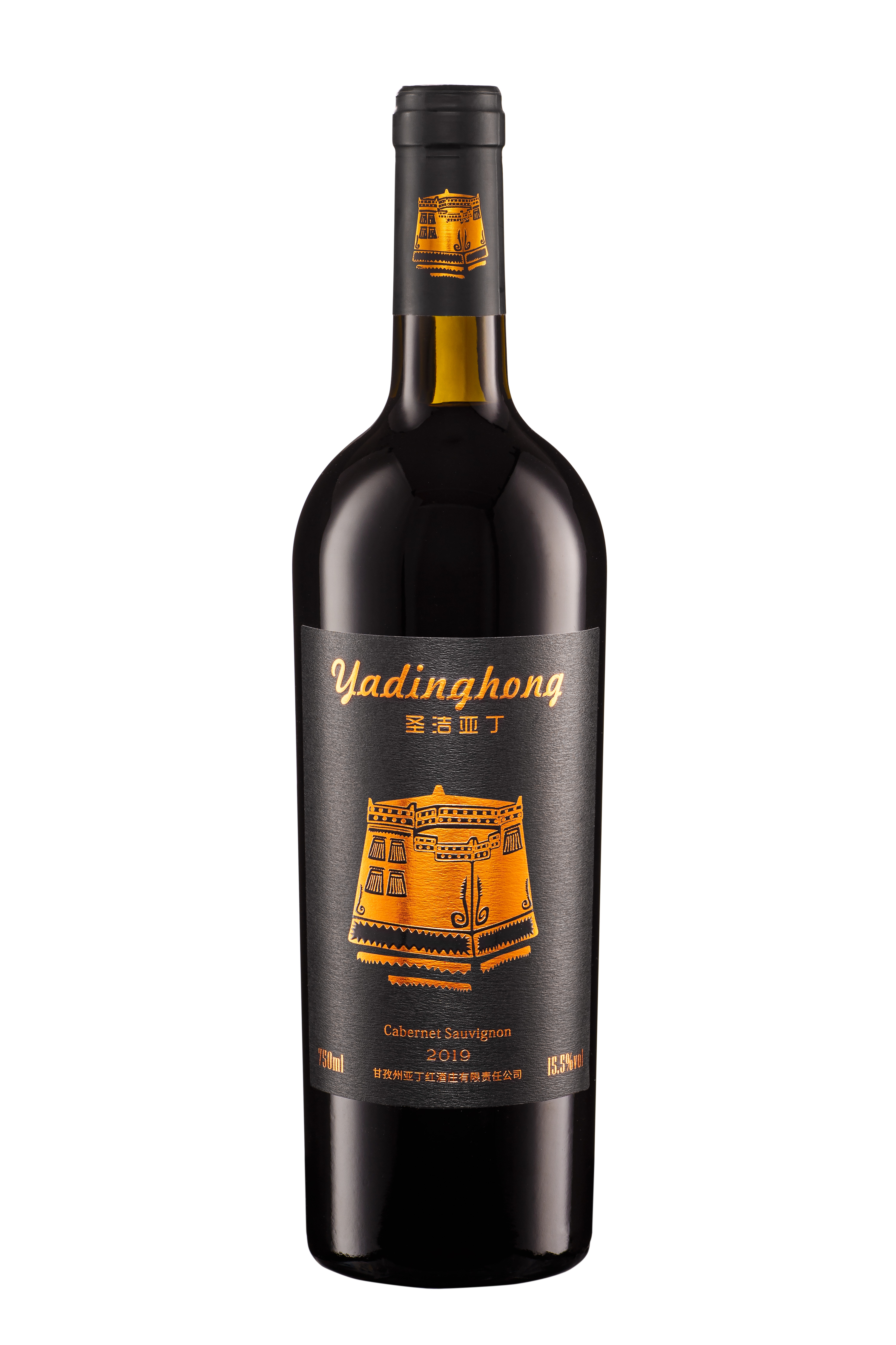 GANZI PREFECTURE YADINGHONG WINERY CO.,LTD. – colchoneta de yoga 4