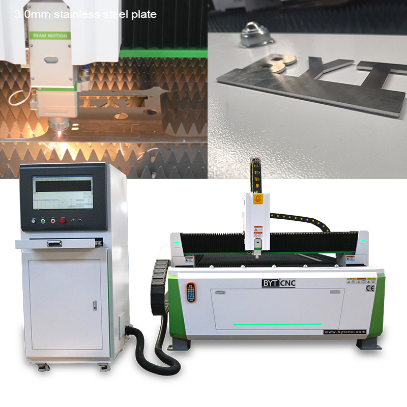 fiber laser
