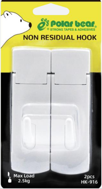 Non-residual Hook