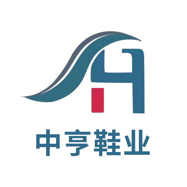 Sichuan Zhongheng Shoes Co., Ltd.