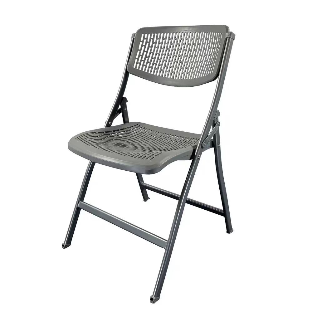folding chair