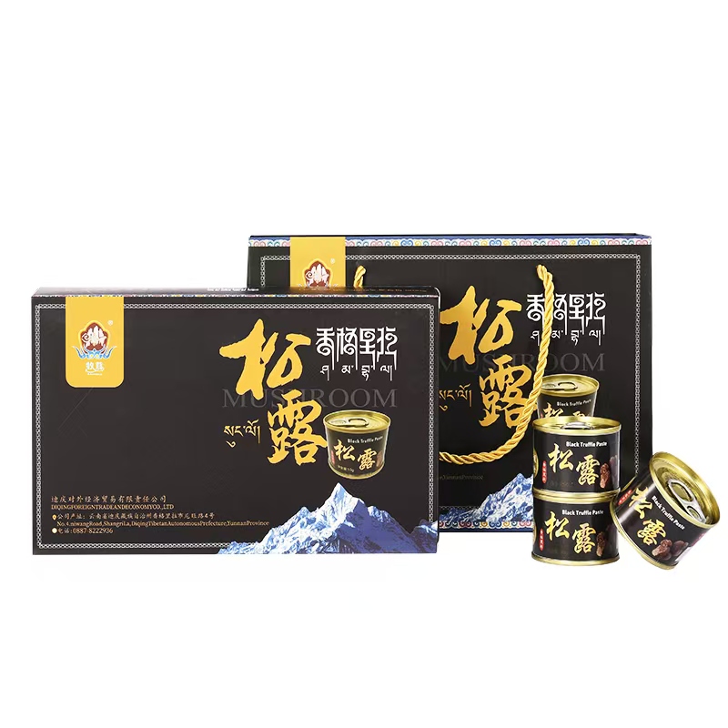 Diqing State Foreign Economic and trade Co., LTD – colchoneta de yoga 4