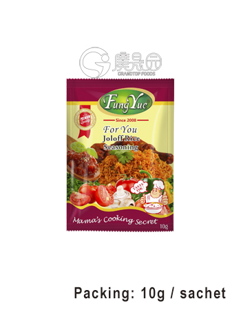 Fung Yue Joloff Rice Seasoning Powder