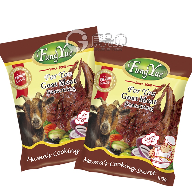 Fung Yue Goat Meat Seasoning
