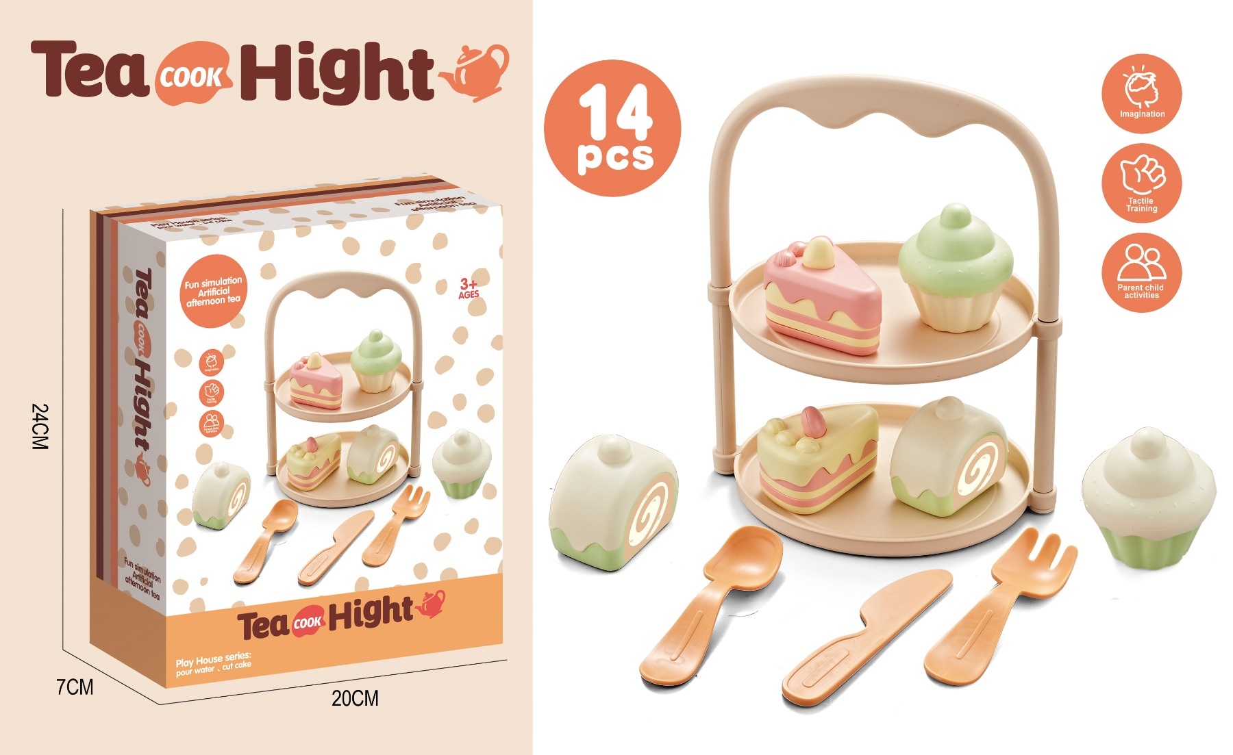 Cake and dessert play house toy