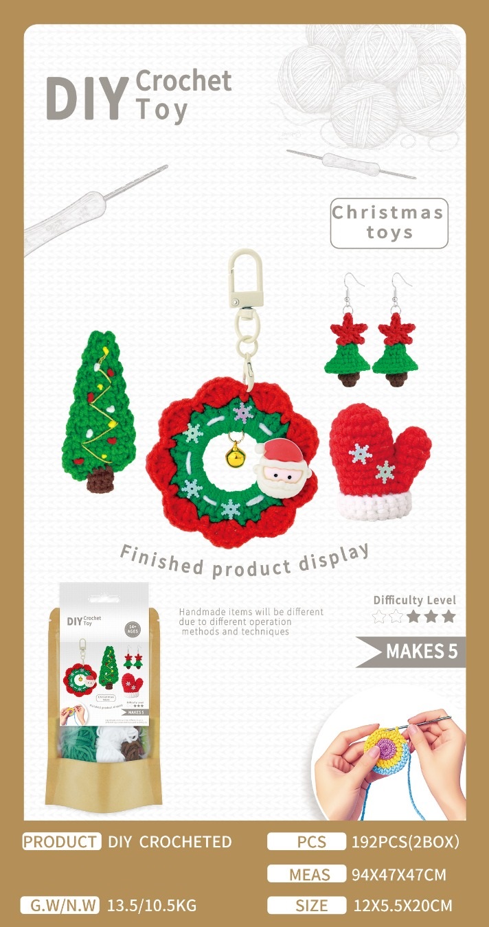 DIY crochet Christmas pendant/Hairpin/eardrop/badge 5-piece cowhide bag (including making tools)