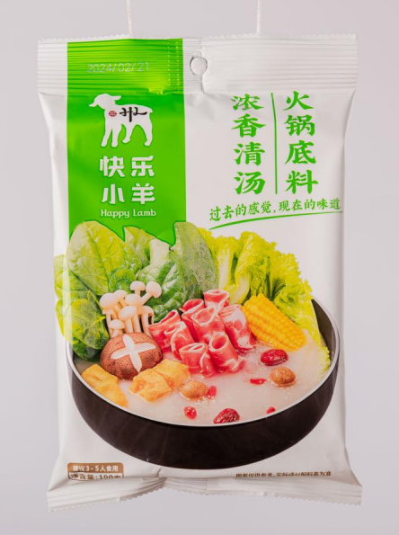 Happy Lamb-Hot Pot Soup Base(Aromatic Original)