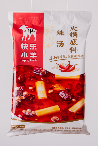 Happy Lamb-Hot Pot Soup Base(Spicy)
