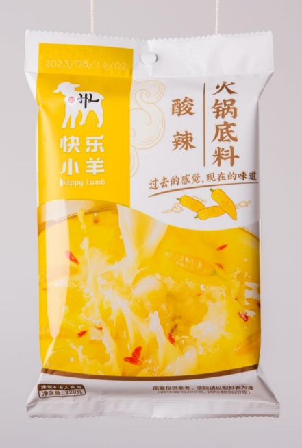 HAPPY LAMB-HOT POT SOUP BASE(Sour and Spicy)