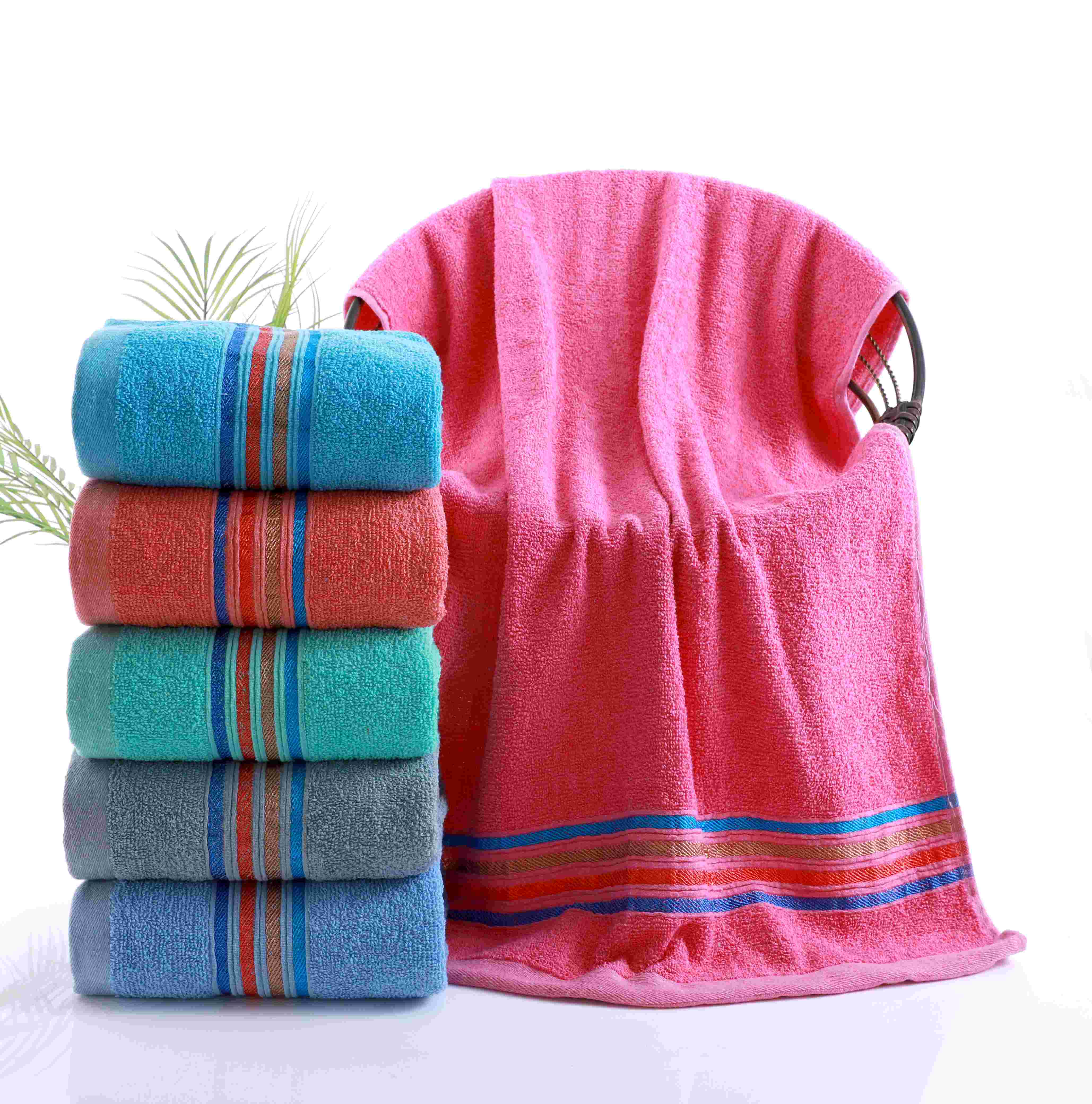 Bath Towel