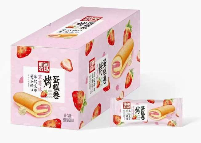 GUANGDONG SENLE FOOD CO.,LTD – Biscuit 4