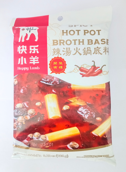 Happy Lamb-Spicy Hot Pot Soup Base