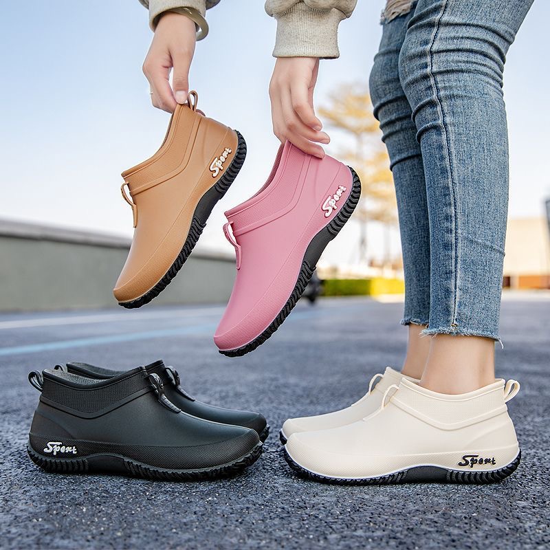 Women's Rain Boots