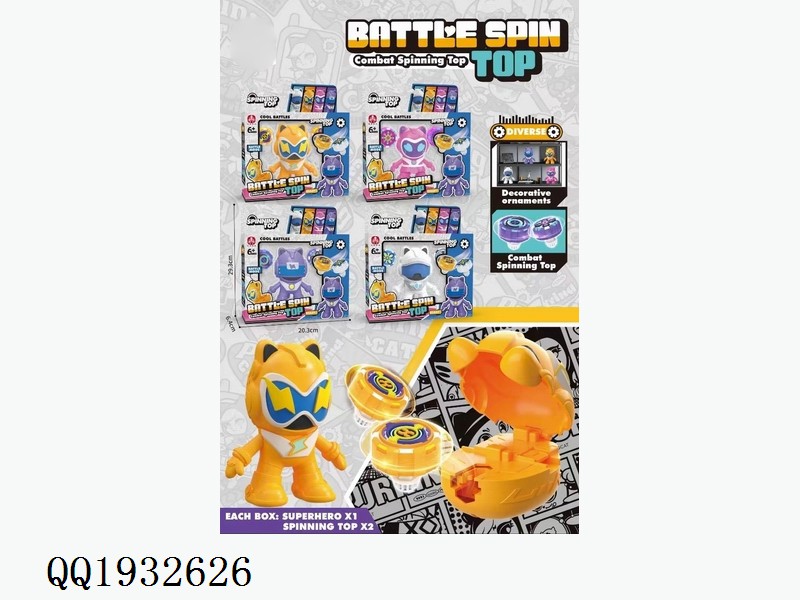 Genuine license battle spin top 4 assorted