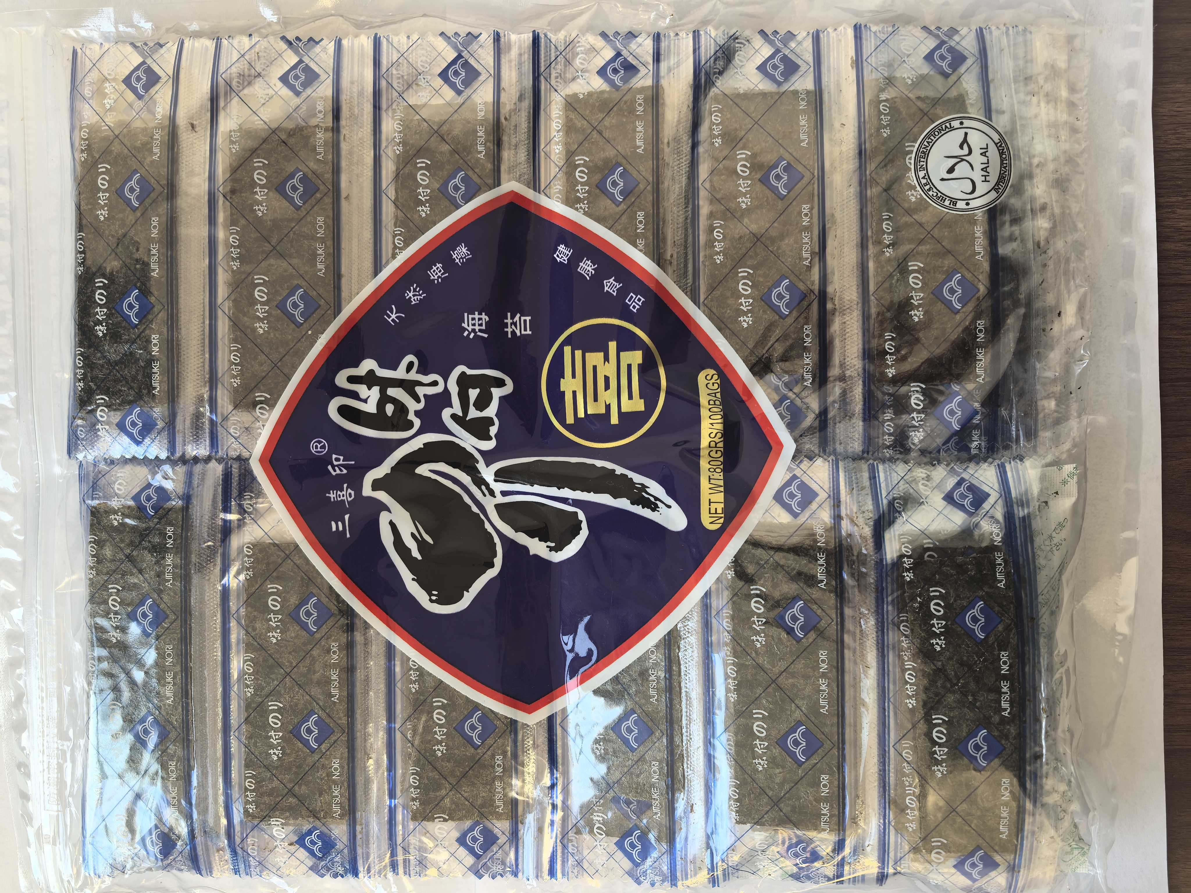 ajitsuke nori