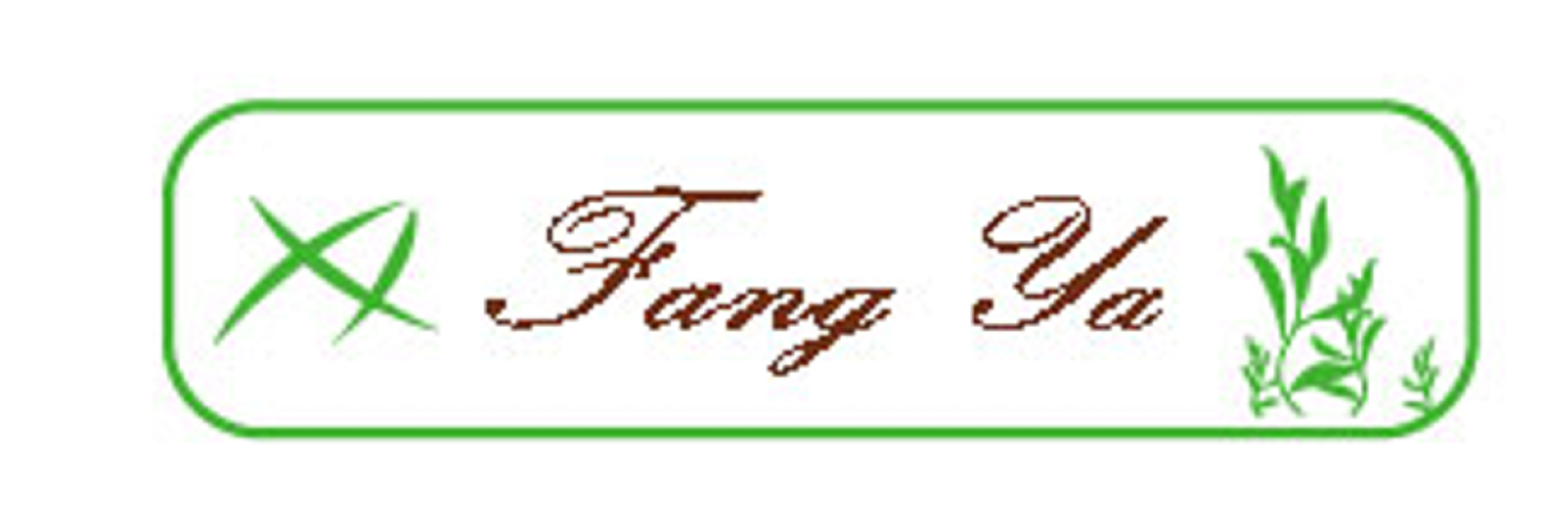 QINGDAO RUI XIN CHEN INTERNATIONAL TRADING CO.,LTD.