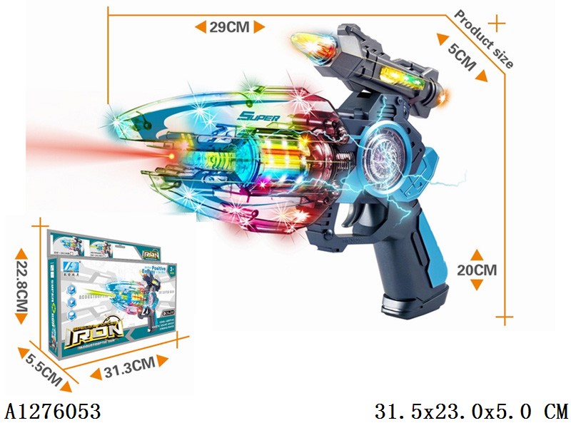 Electric gun with lighting & music no include battery
