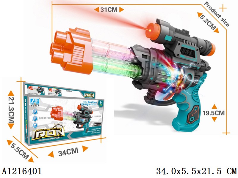 Electric gun with lighting & music no include battery