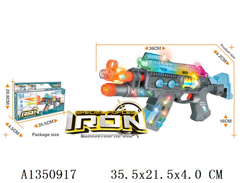 Electric gun with lighting & music no include battery