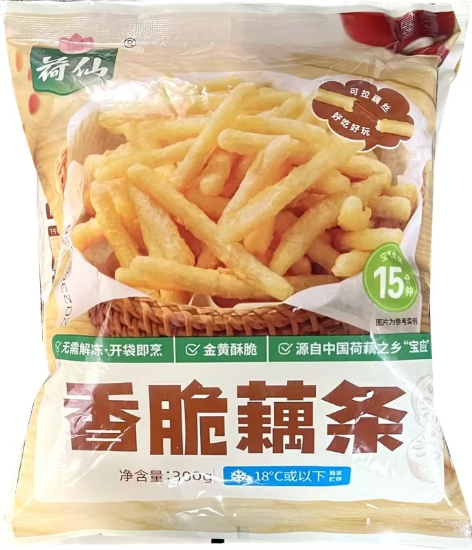 Yangzhou Tianhe Food Co., Ltd. – raqueta de tenis 2