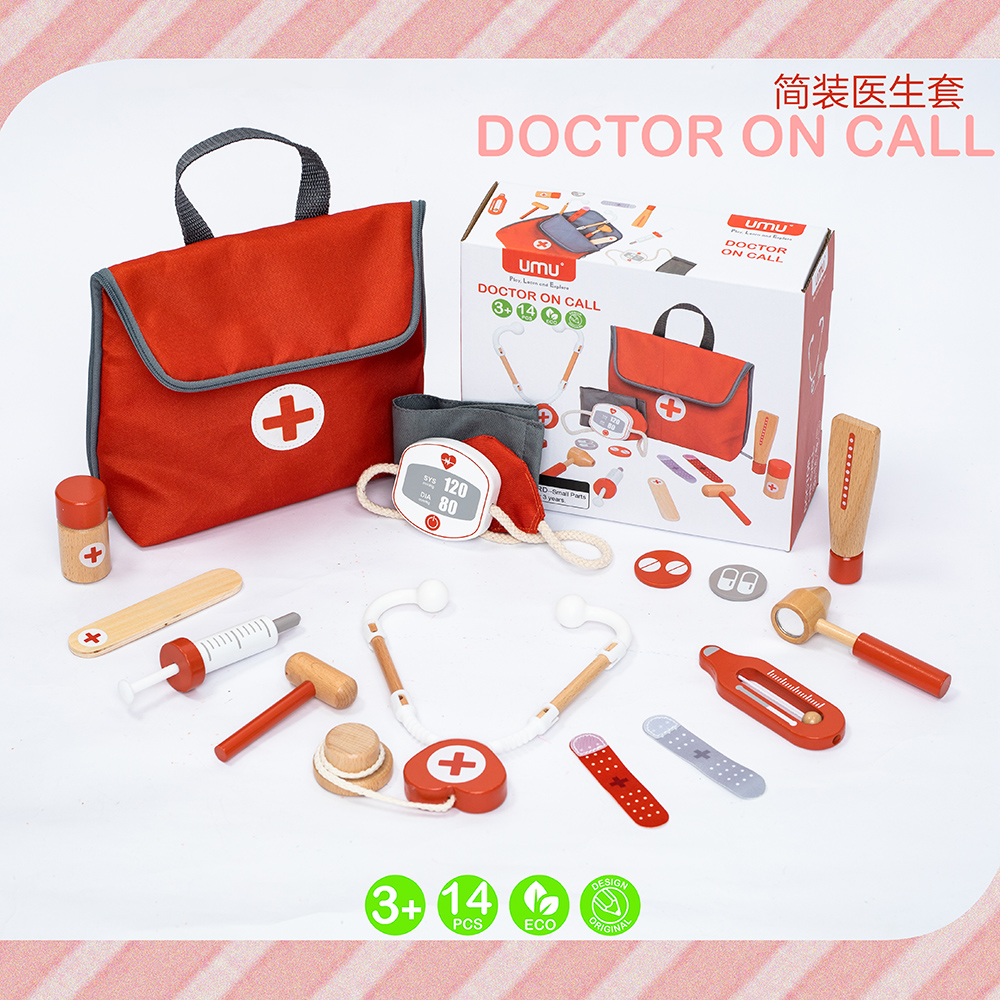 UMU Doctor on call(mini red)