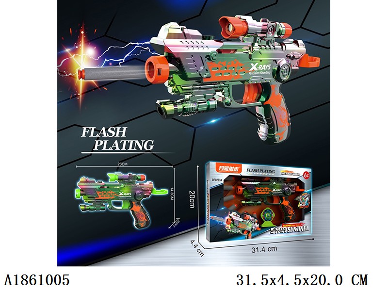 soft bullet gun